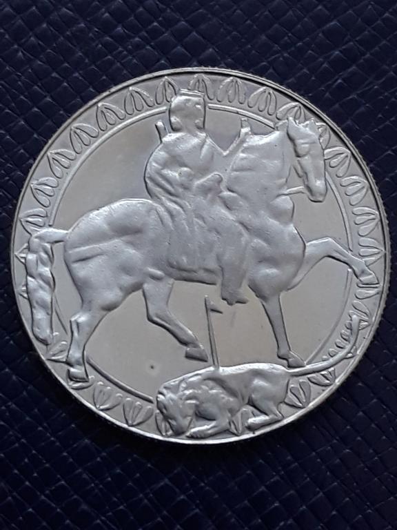 Болгария 2 лева 1981 КМ 121