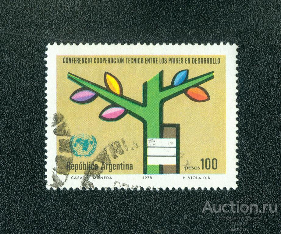 1978 г. Аргентина - Конференция по сотрудничеству (1304е)