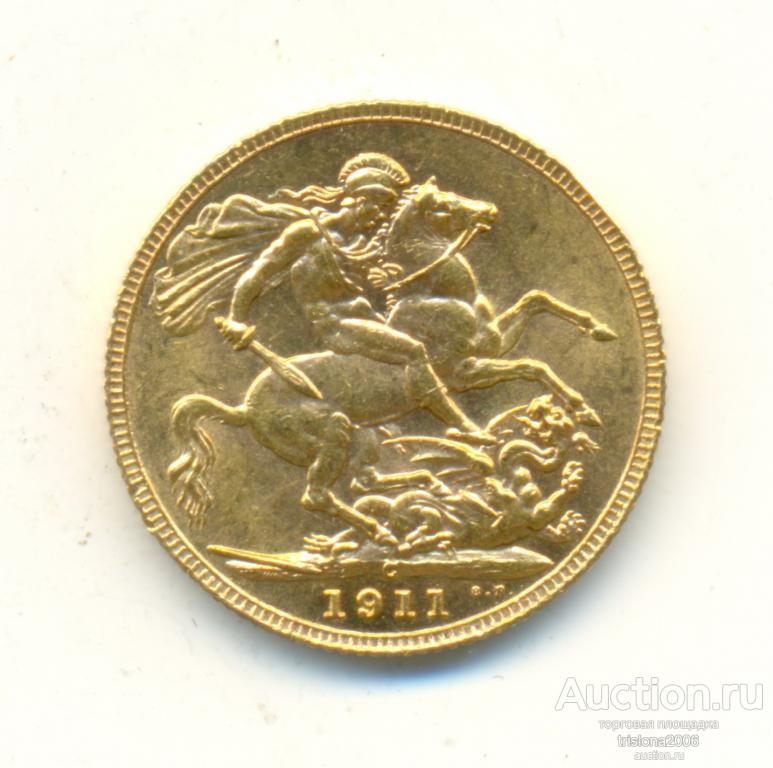 Англия, соверен 1911 года, Канада. Very Choice Uncirculated.