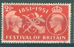 Великобритания 1951 г.  Георг 6, Фестиваль Британии  негашеная**