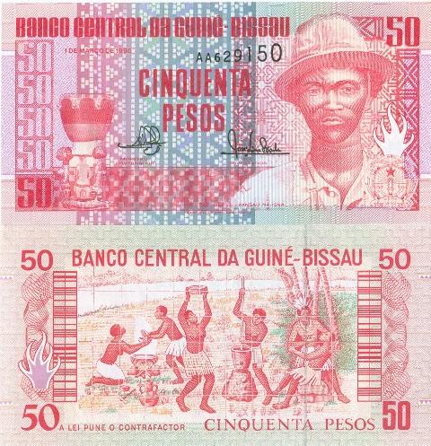 Гвинея-Бисау Биссау 50 песо 1990 P10 пресс unc