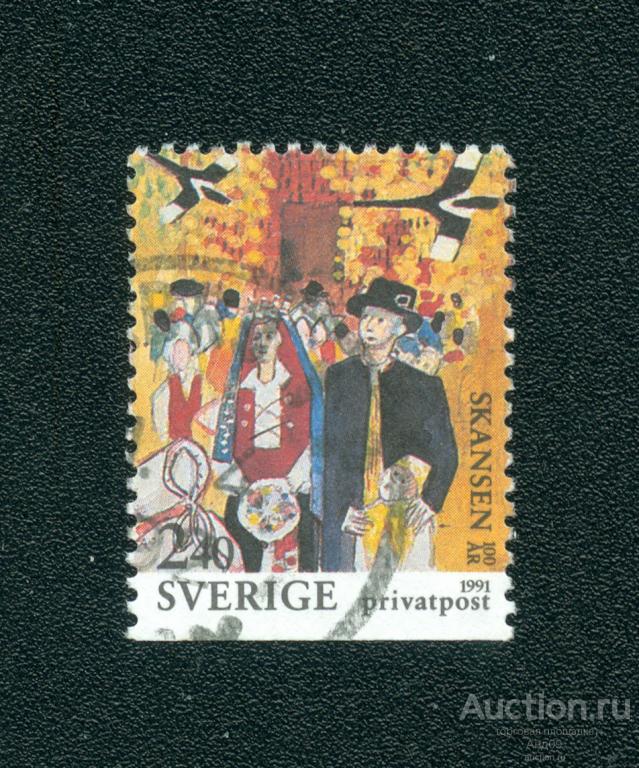 1991 г. Швеция – Свадьба в Скансене (0689е)