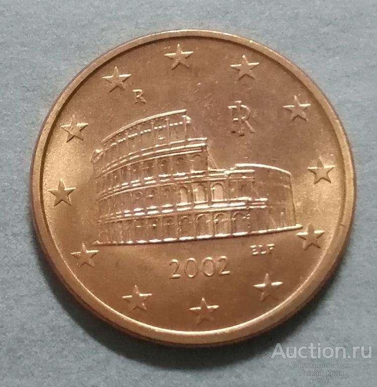 ИТАЛИЯ. 5 евроцентов 2002 года. Без обращения (047453)