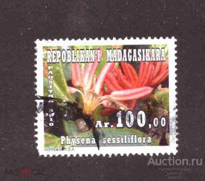 Мадагаскар     гашеная     флора   №  7029