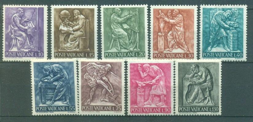 Ватикан 1966 г. Часть серии (9 из 12) Труд Ремесла негашеная**