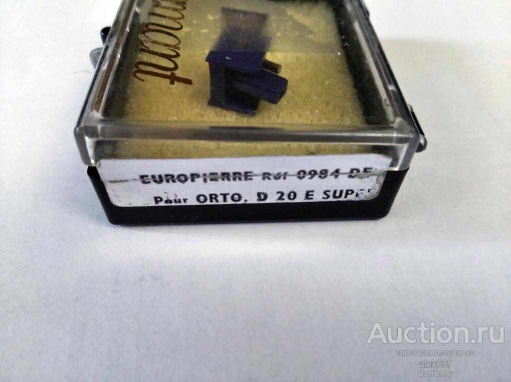 игла (стилус) Ortofon D20e Super