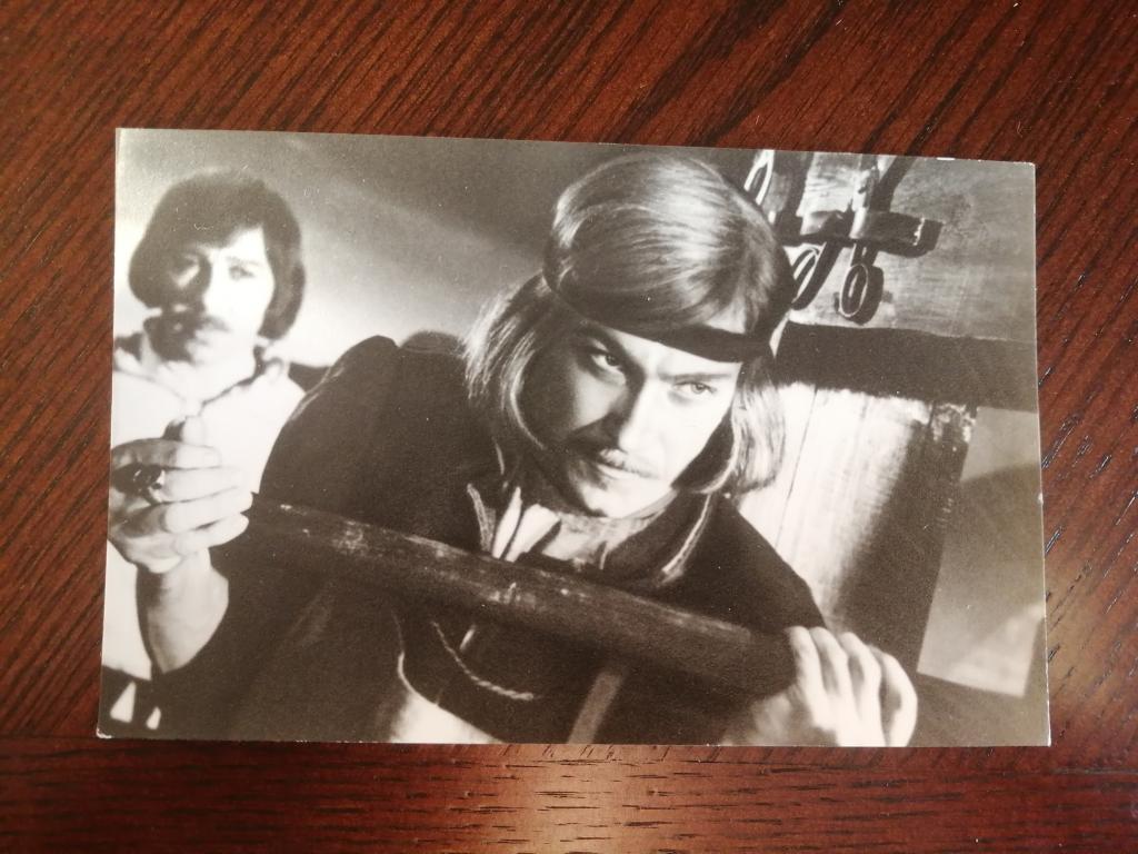 Я,Франциск Скорина. Олег Янковский. Латвийское отделение БПСК. 1980 г.