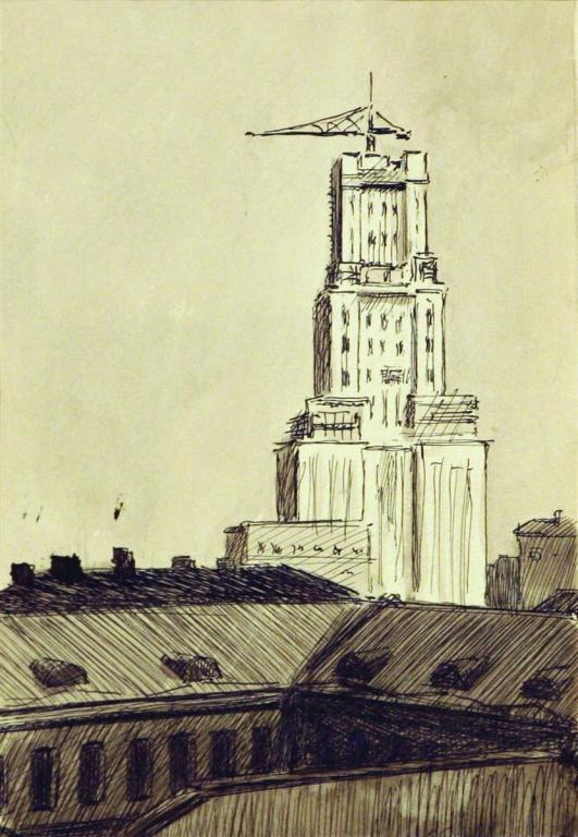 Евгений Борисович Щеглов  Высотка.