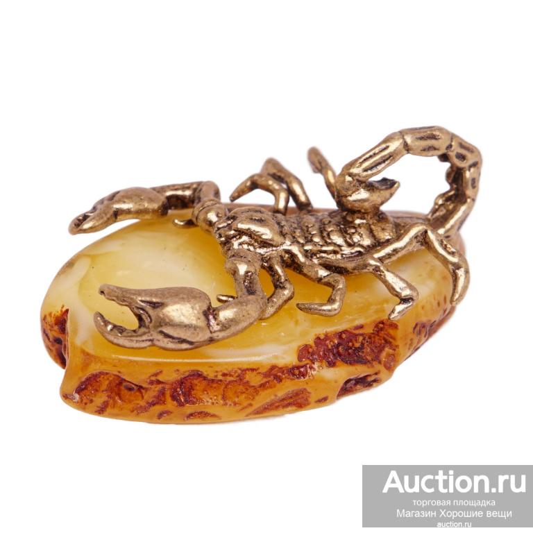 Фигурка "Скорпион" (бронза, янтарь) 2900 Хорошие Вещи