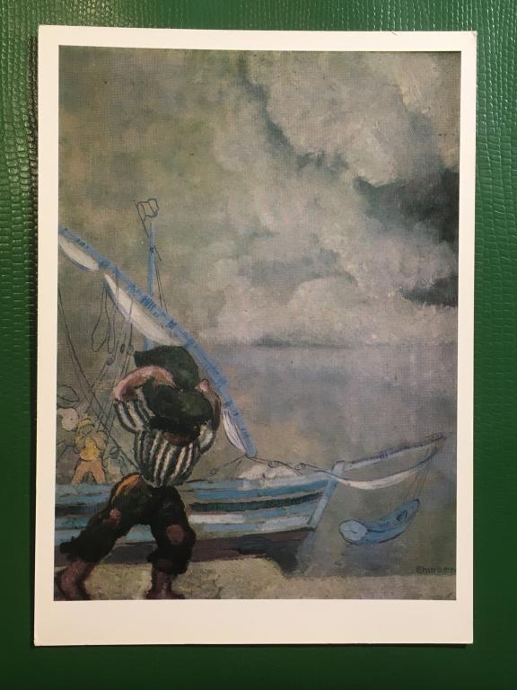 Генрих Эмзен .Угольщик в Позитано.