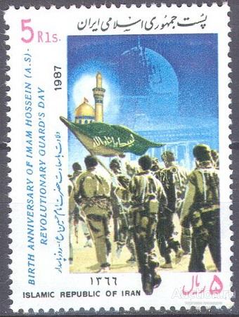 П0641 ✅ Милитария Армия Солдаты Революционная Гвардия 1987 Иран 1м п/с **