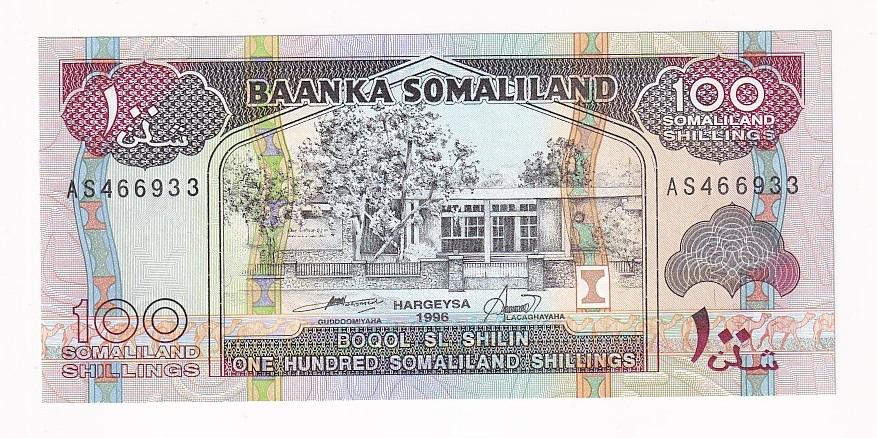 Сомалиленд Банкнота 100 шиллингов 1996 год UNC (38433)