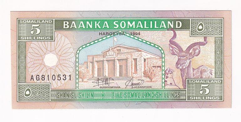 Сомалиленд Банкнота 5 шиллингов 1994 год UNC (38435)