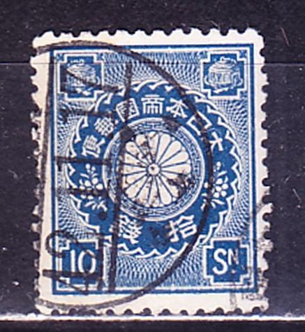 Япония, 1899-07 г., гаш