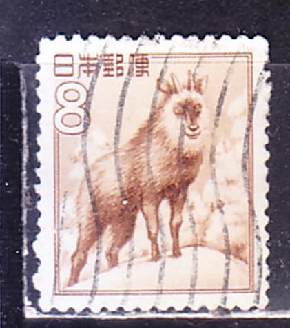 Япония, гаш, фауна, 1952 г.