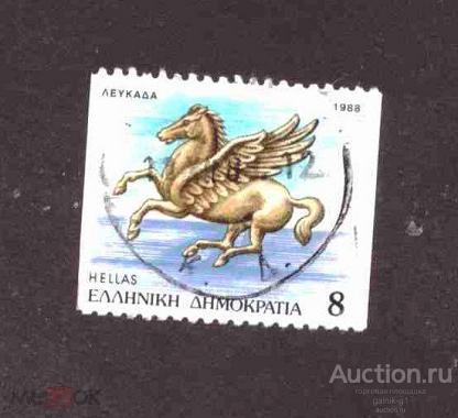 Греция     гашеная          №  3565