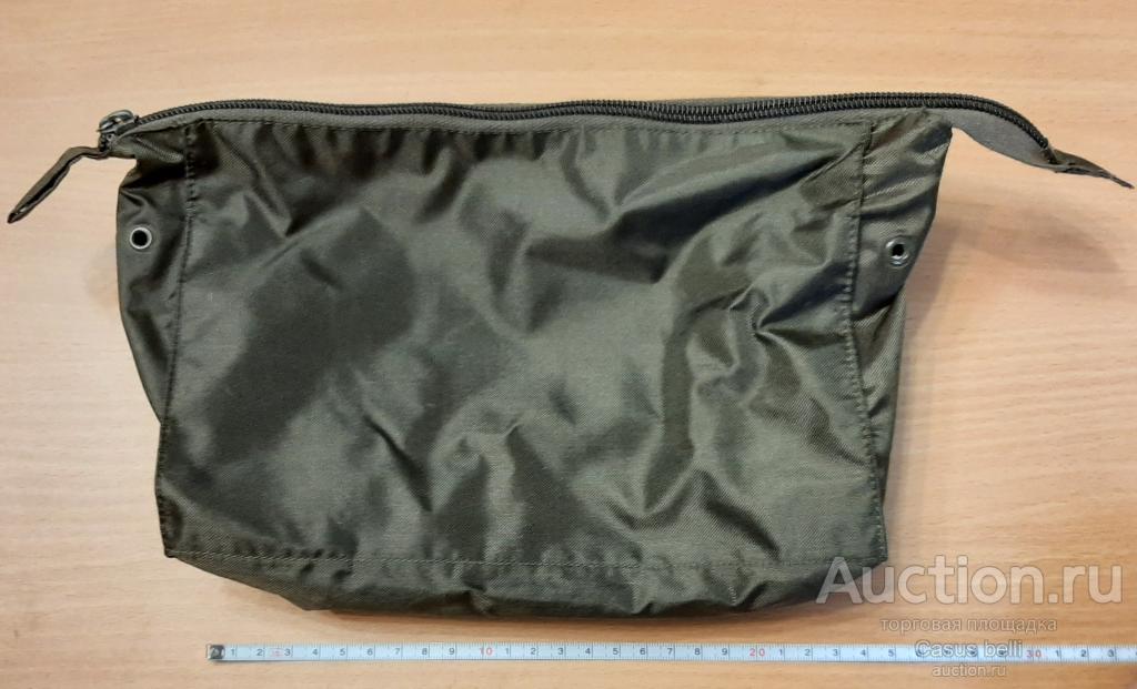 Чехол для личных принадлежностей. Бундесвер