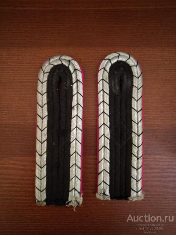 Пара погон пожарного на Рейх.