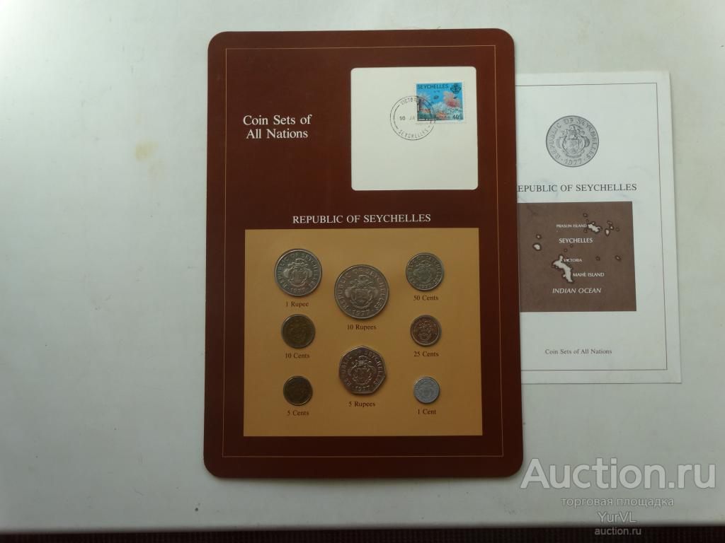 Сейшельские острова набор монет из серии Coin Sets of All Nations.