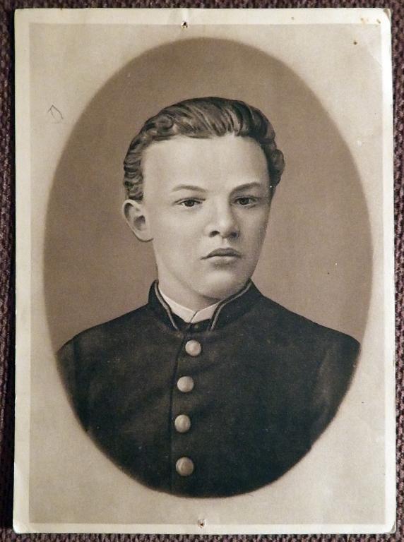 Открытка. В.И. Ленин - гимназист 8 класса. Центральный музей Ленина. КОГИЗ. Филателия