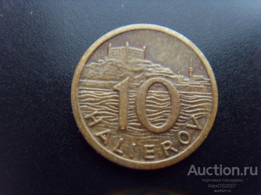 Словакия 10 геллеров 1942 г., KM# 1. Отличная