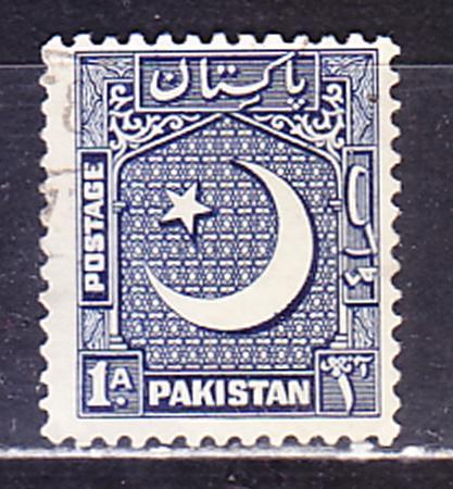 Пакистан, 1949-53 г., гаш