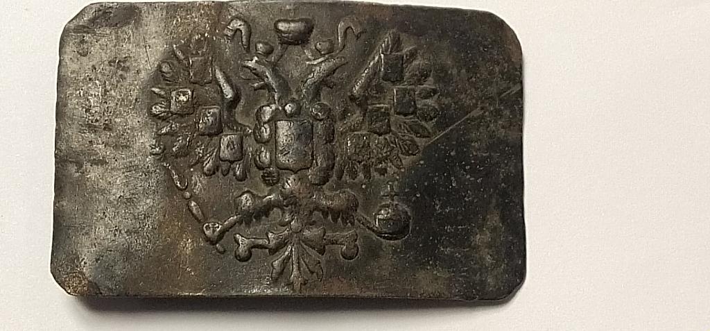 Пряжки. Бляха. Царская  Россия. До 1917 года.
