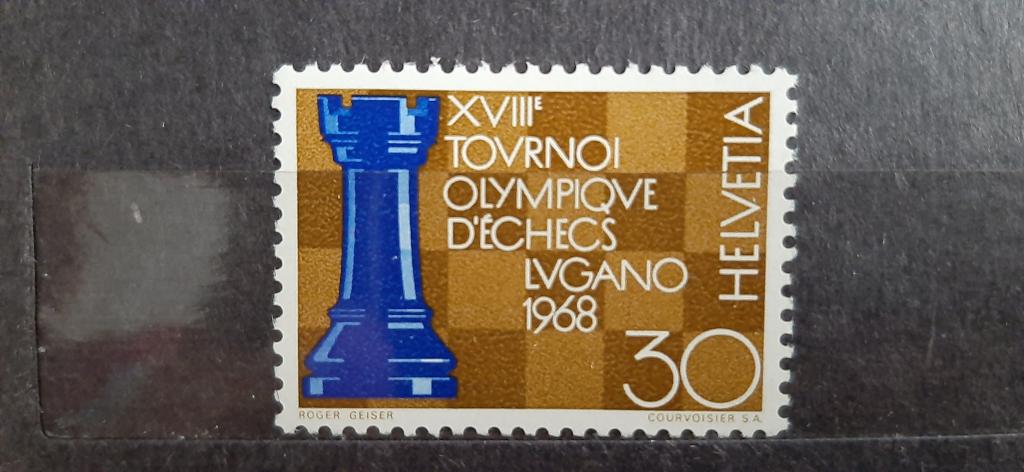 Швейцария Олимпиада по шахматам 1968 **