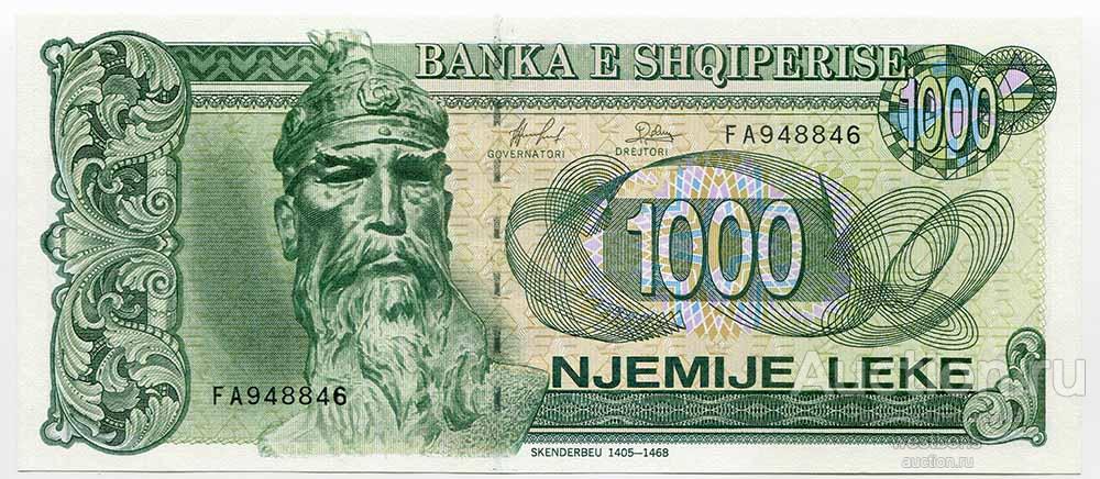 Албания 1000 леков 1995 г. KM 61b UNC