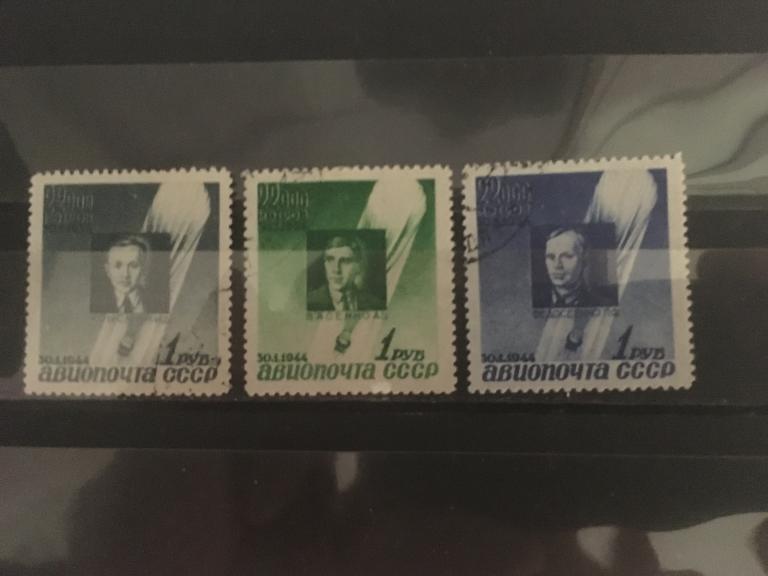 СССР «Памяти советских стратонавтов.  1944        *880-882