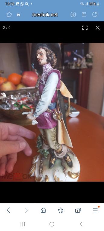 Каподимонте! CAPODIMONTE! Мушкетёр шикарный IPA G.Cappe?ШЕДЕВР