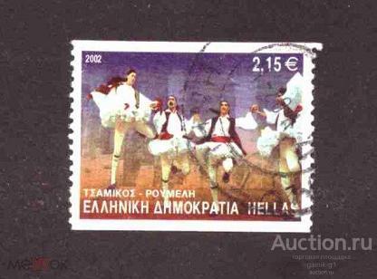 Греция     гашеная     танцы     №  4578