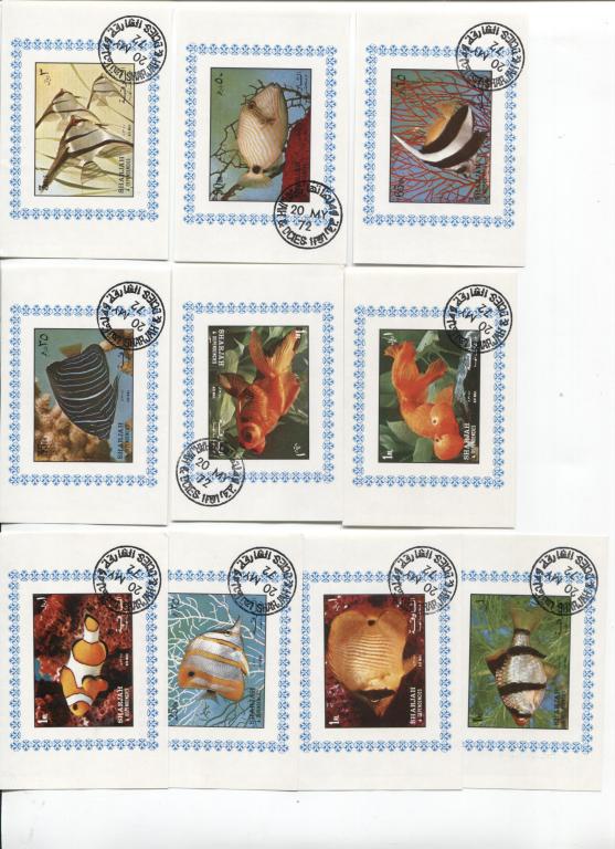 1972. Шарджа Рыбы 10 бл.гаш