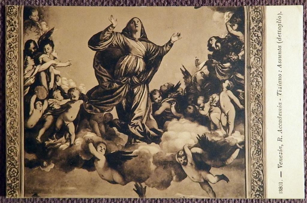 Антикварная открытка. Тициан "Вознесение Девы Марии (фрагмент)"