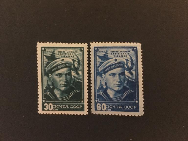 СССР «День Военно-Морского Флота СССР.»   1948    *1306-1307