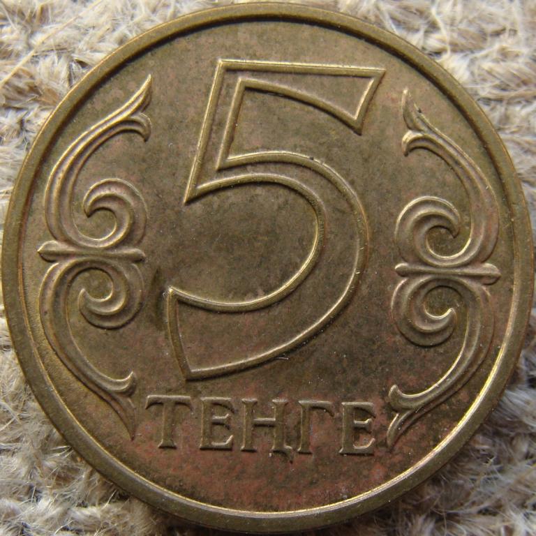 Казахстан 5 тенге 2017 год