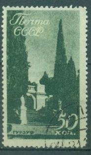 СССР 1938 г. Курорты СССР  Гурзуф гашеная