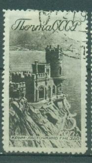 СССР 1938 г. Курорты СССР  Крым Ласточкино гнездо гашеная