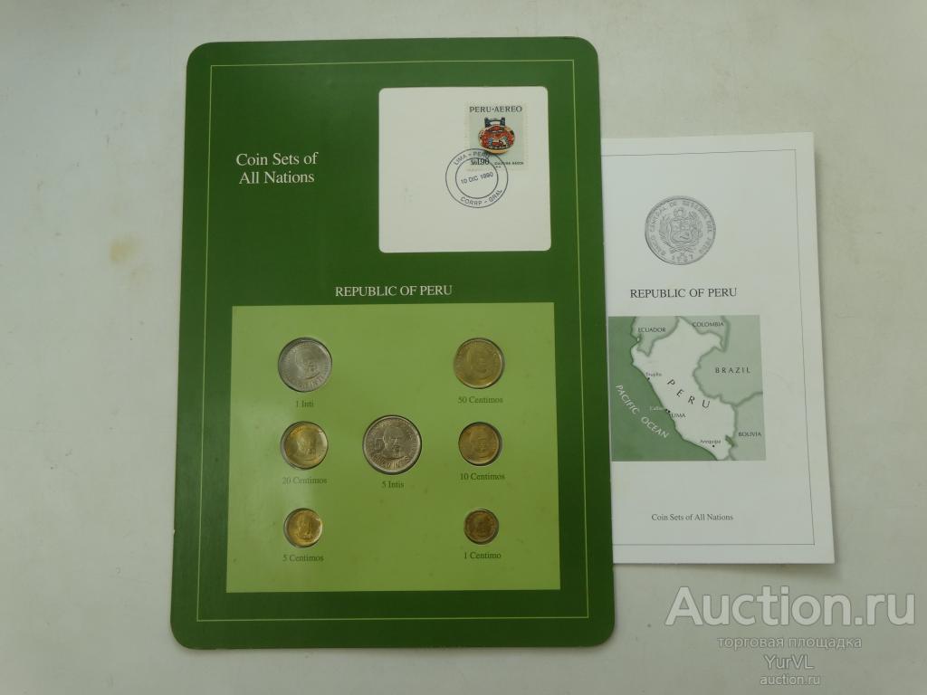 Перу набор монет  из серии Coin Sets of All Nations.