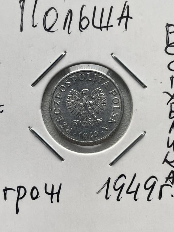 Польша_1 грош 1949 г._Unc!