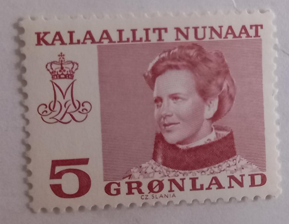 Гренландия 1978 год  Королева Маргрете II MNH 4