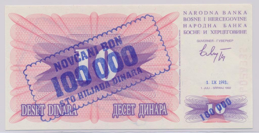 Босния и Герцеговина 100000 динар 1993 UNC Р-34a