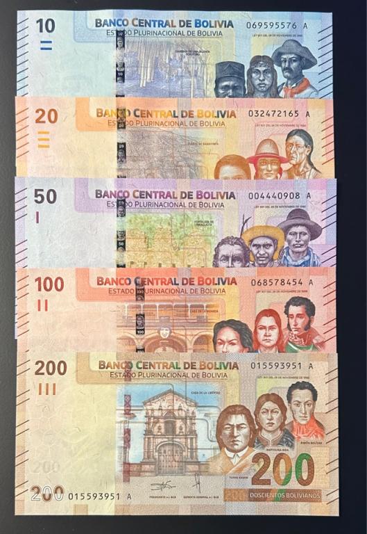 Набор Боливия ПРЕСС/UNC