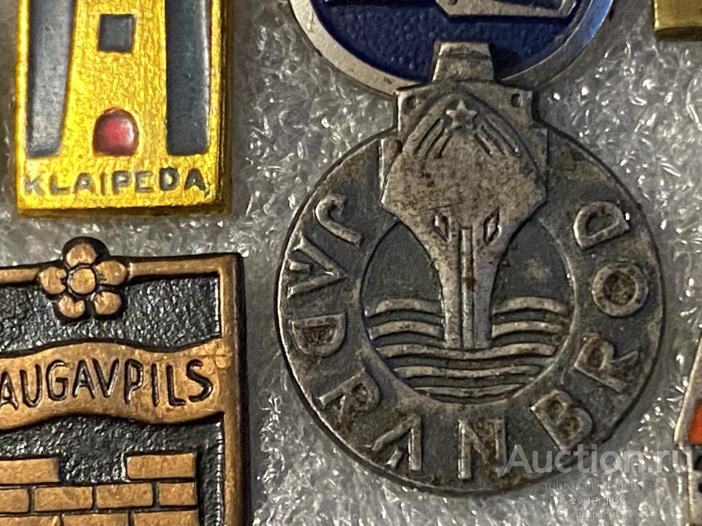 Знак. ИНОСТРАННЫЙ Значок JADRAN BROD АДРИАТИЧЕСКОЕ МОРЕ. КОРАБЛЬ. ТЯЖЕЛЫЙ РЕДЧАЙШИЙ RRR