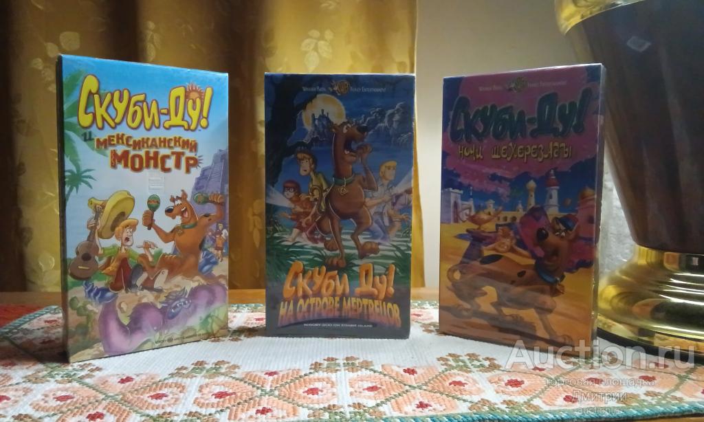 Видеокассеты Скуби-Ду (New and Sealed)