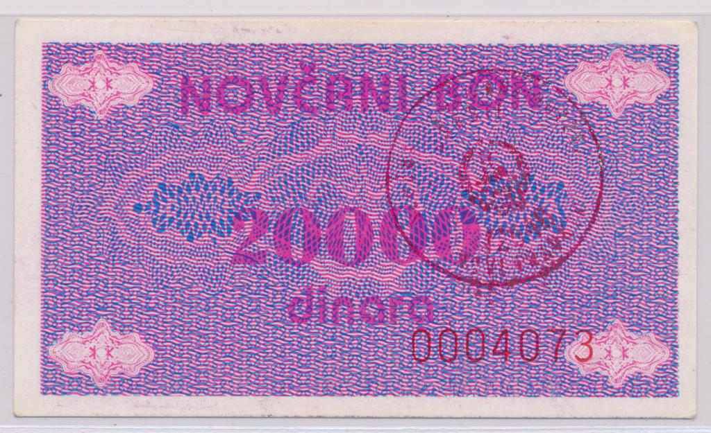 Босния и Герцеговина 20000 динар 1992 aUNC Р-52A