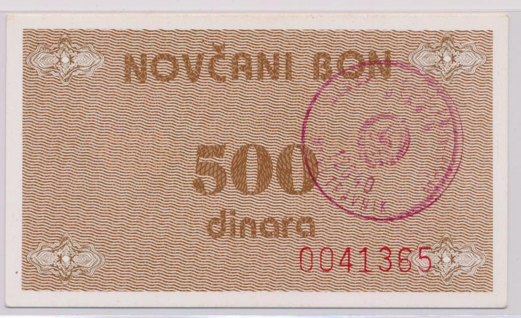 Босния и Герцеговина 500 динар 1992 UNC- Р-49b NOVI TRAVNIK