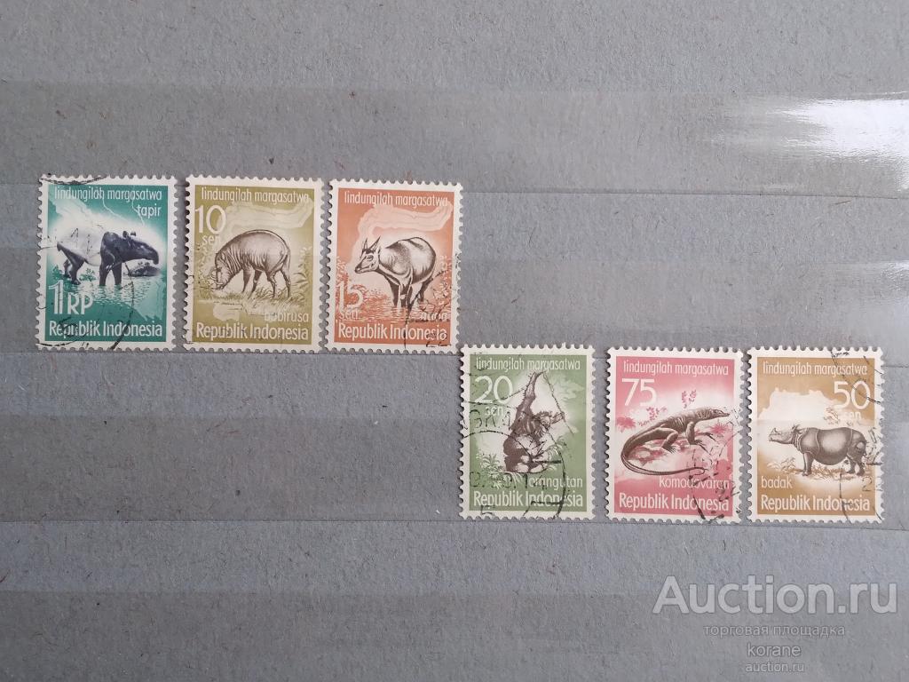 м    Индонезия 1959 год  фауна