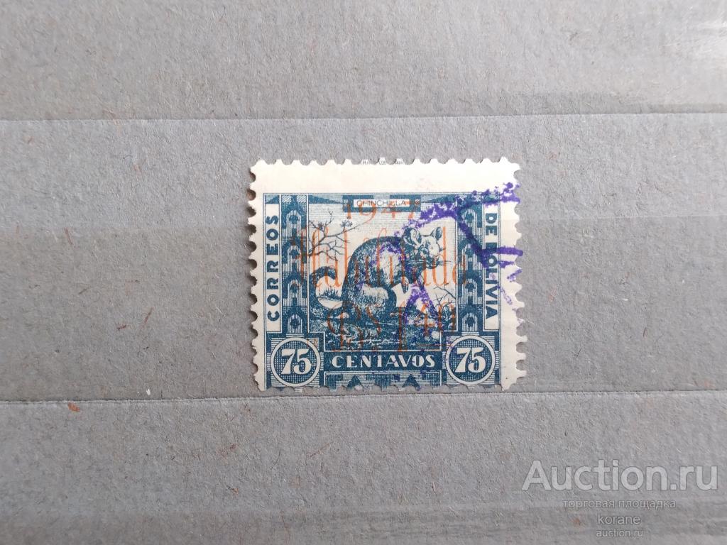 м    Боливия 1939 год  фауна