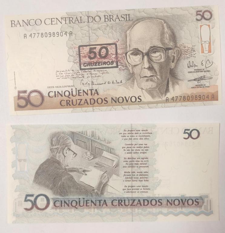 Бразилия 50 крузадо ново 1990 UNC (А43)